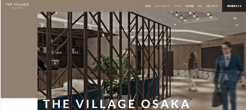 THE VILLAGE OSAKA