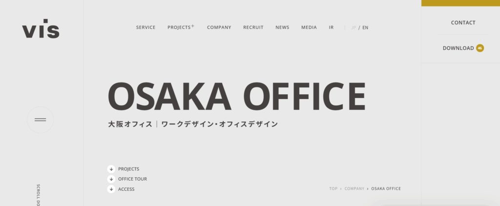 株式会社ヴィス