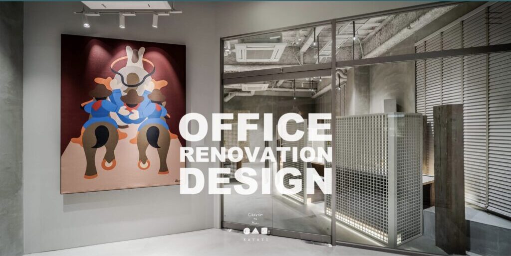 renovation-office